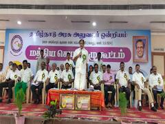 ஜனவரியில் தமிழகம் முழுவதும் அரசு ஊழியர்கள் 5 கட்ட போராட்டம் - அரசு ஊழியர் செயற்குழு