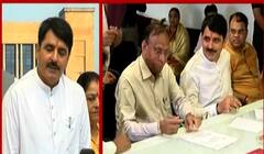 વિધાનસભાના અધ્યક્ષ અને ઉપાધ્યક્ષ તરીકે આ બે દિગ્ગજોએ ભર્યું ફોર્મ.. જુઓ વીડિયો