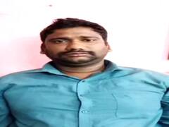 Crime : பள்ளி மாணவர்களுக்கு பாலியல் தொல்லை -  ஆசிரியர் போக்சோ சட்டத்தில் கைது