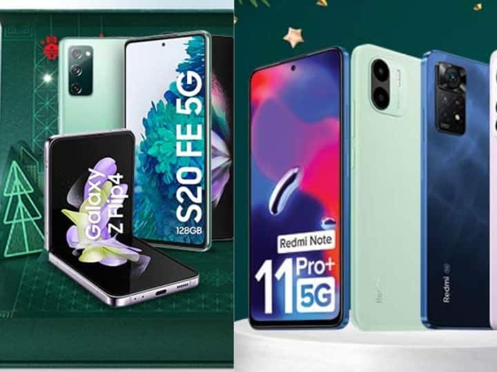 Read more about the article अमेजन पर चल रहा है फोन फेस्टिवल, बेहद सस्ती डील में मिल रहे हैं Samsung, Redmi और Oppo के  फोन