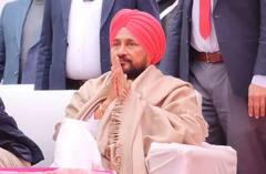 Punjab News: ਰਾਤੋ ਰਾਤ ਪੰਜਾਬ ਦੇ ਬਾਦਸ਼ਾਹ ਬਣੇ ਚੰਨੀ, ਹਾਰ ਤੋਂ ਬਾਅਦ ਹੋਏ ਗ਼ਾਇਬ, ਹੁਣ ਫਿਰ ਤੋਂ ਹੋ ਰਹੀ ਹੈ 'ਐਂਟਰੀ'