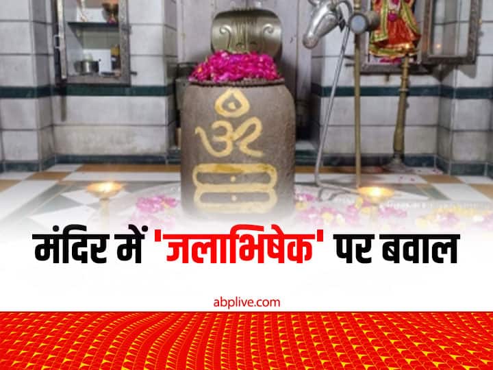 Rajkot Ghela Somnath Temple rupee 351 per person is being charged for Jalabhishek people got angry Ghela Somnath Temple: गुजरात के इस मंदिर में 'जलाभिषेक' पर क्यों मचा बवाल, जानिए क्या है पूरा मामला