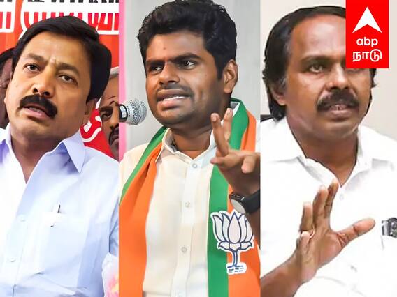 BJP DMK Alliance ? : திமுக- பாஜக கூட்டணியா?.. தலைவர்கள் Reaction