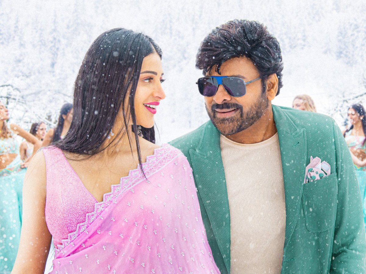 Sridevi Chiranjeevi Second Single Lyrical Video From Waltair Veerayya  Released | Sridevi Chiranjeevi: 'నువ్వు శ్రీదేవి అయితే నేను చిరంజీవి అవుతా'  - వాల్తేరు వీరయ్య కొత్త పాట వచ్చేసింది ...