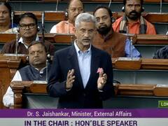 என்ன வார்த்தை சொன்னார் ராகுல் காந்தி? கடுமையாக விமர்சித்த வெளியுறவுத்துறை அமைச்சர்.. நடந்தது என்ன?