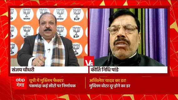 UP Nikay Chunav के लिए Irfan Solanki से Akhilesh Yadav की मुलाकात जरूरी या मजबूरी ? | UP News