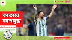 দেশের জার্সিতে এখনই অবসর নয়, জানিয়ে দিলেন মেসি