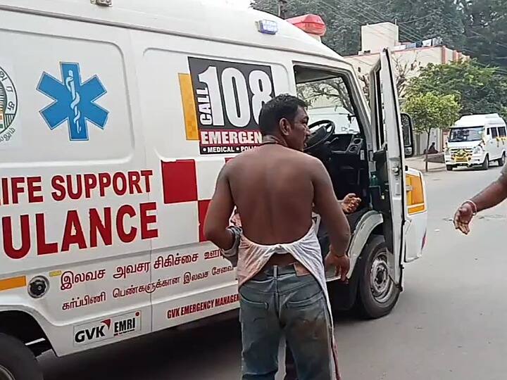 வெளிநாட்டில் கணவர்; கார் வாங்க சென்ற இடத்தில் கனெக்‌ஷன் - பெண்ணின் உறவினர்களிடம் செம்மையாக வாங்கிய நபர்!