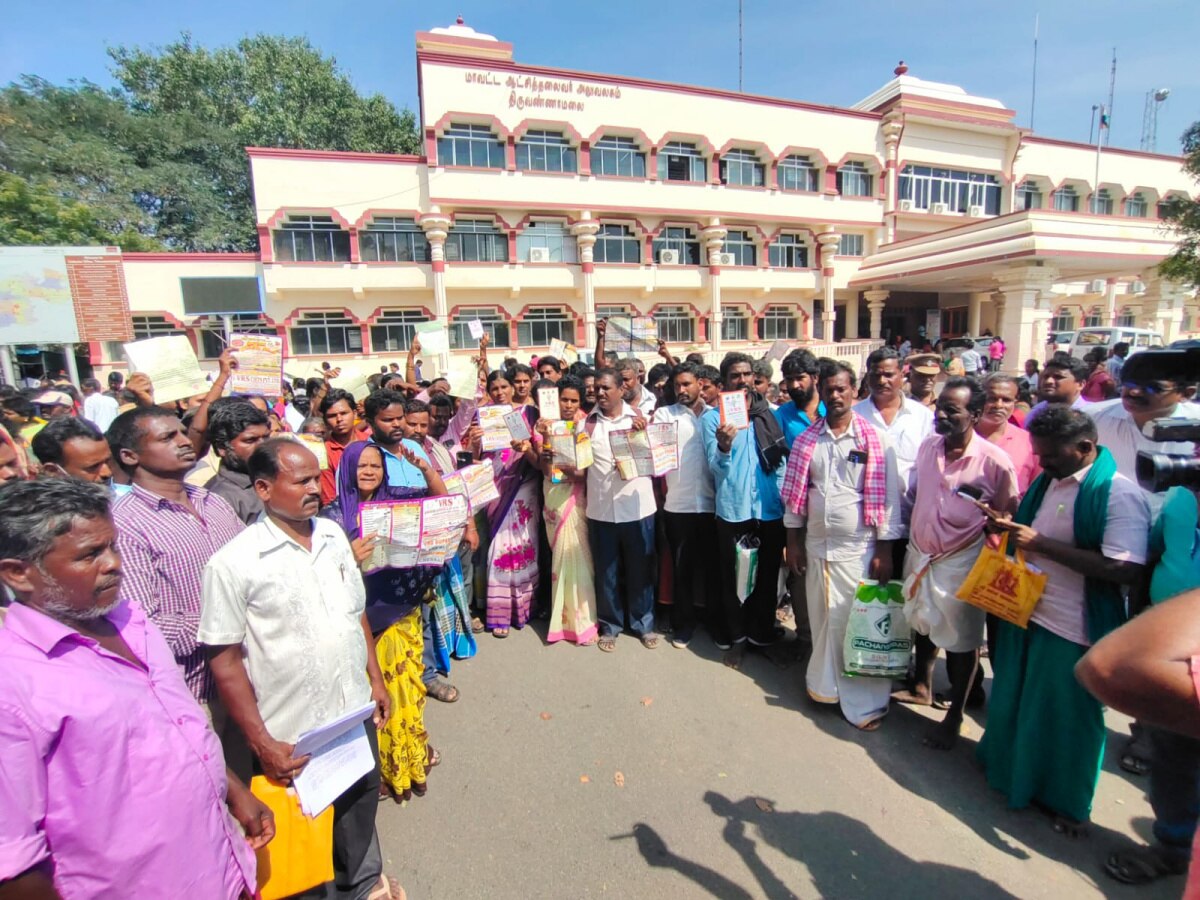 ‘தனியார் நிதி நிறுவனத்திடம் பணத்தை மீட்டு தாருங்கள் ‘  -  ஏஜென்ட்களால் பரபரப்பான ஆட்சியர் அலுவலகம்