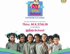 Namma School: அரசு- தனியார் பங்களிப்புடன் நம்ம ஸ்கூல் திட்டம்; இன்று தொடங்கி வைக்கிறார் முதல்வர் ஸ்டாலின்