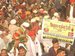दिल्ली में किसानों की 'गर्जना रैली' शुरू, MSP और किसान सम्मान निधि बढ़ाने समेत ये है मांग
