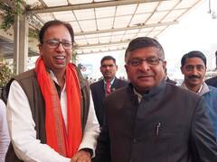 रविशंकर प्रसाद ने बताया बिहार में कब बनने जा रही BJP की सरकार, संजय जायसवाल बोले- देना पड़ेगा मुआवजा