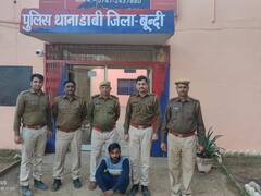 गर्लफ्रेंड नहीं देती थी अटेंशन, तो पत्थर मारकर उतारा मौत के घाट, 24 घंटे में पुलिस ने किया खुलासा