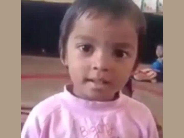 Viral Video marathi news chhattisgarh google girl papiya amazing talent video goes viral on social media Viral Video : काहीही विचारा, या चिमुकल्या 'गूगल गर्ल' ला सर्व माहिती! व्हिडीओ सोशल मीडियावर व्हायरल