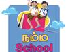 Namma School Thittam: நாம் படித்த பள்ளிக்கு உதவலாம்; எப்படி? நம்ம ஸ்கூல் திட்டத்தின் சிறப்பம்சங்கள் என்ன?- முழு விவரம்