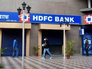 HDFC બેંકે ઘર, કાર અને પર્સનલ લોન કરી મોંઘી, જાણો વ્યાજ દરમાં કેટલો વધારો થયો
