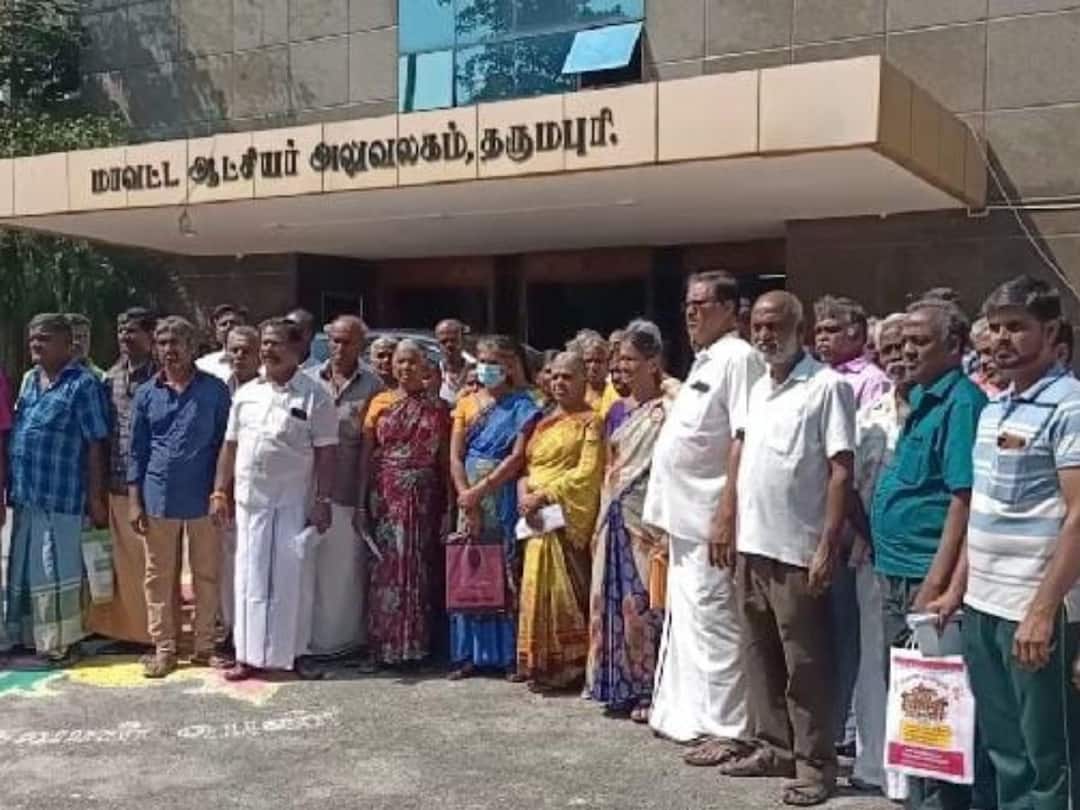 தருமபுரி: கோயில் நிலத்தை அபகரிக்க முயல்வோர் மீது நடவடிக்கை எடுக்கக்கோரி கிராம மக்கள் வலியுறுத்தல் Thanjavur villagers have petitioned the Collector to take action against those who forged documents and threatened the villagers தருமபுரி: கோயில் நிலத்தை அபகரிக்க முயல்வோர் மீது நடவடிக்கை எடுக்கக்கோரி கிராம மக்கள் வலியுறுத்தல்