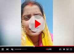 टीचर के साथ भागी छात्रा, कहा- 'मेरे पति को एक खरोंच तक आई तो सुप्रीम कोर्ट तक जाऊंगी'