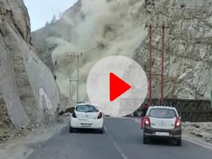 Himachal Pradesh News Kinnaur Landslide has occurred in Urni Video viral on social media ANN Watch: हिमाचल के किन्नौर जिले में दरका पहाड़, भूस्खलन का वीडियो सोशल मीडिया पर वायरल