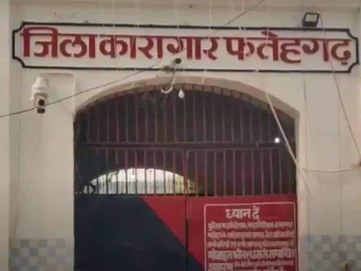Farrukhabad Uttar Pradesh government giving training printing art to male female prisoner in Fatehgarh Jail Farrukhabad: फतेहगढ़ जेल के कैदी अब करेंगे कमाई, सरकार के इस कदम से हर दिन मिलेंगे इतने रुपये