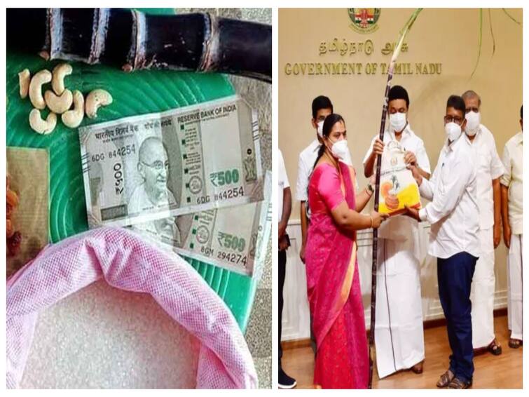 Pongal 2023 Gift Check Product Item List Included in Tamil Nadu Government Pongal Gift Pongal 2023 Gift  : ’இந்த முறை பொங்கல் பரிசு தொகுப்பில் இடம்பெற போகும் பொருட்கள் என்னென்ன?’ Exclusive தகவல்கள்..!