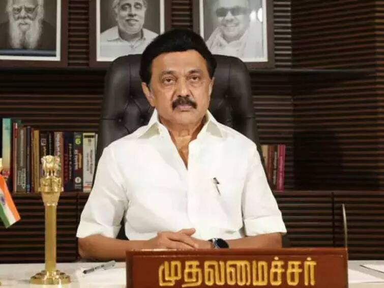 meetinfg held for pongal gift on behalf of tn cm mk stalin at secretariat discussion on pongal cash Pongal Gift: ரூ. 1000 இருக்கா இல்லையா? பொங்கல் பரிசு தொடர்பாக முதலமைச்சர் ஆலோசனை..