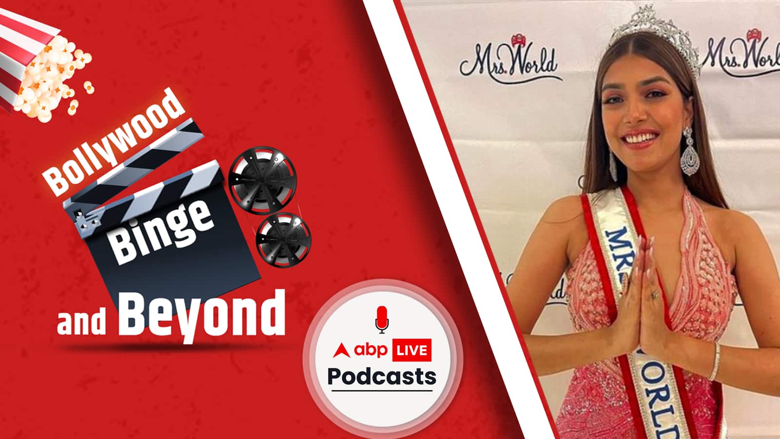 Sargam Koushal from India wins Mrs World 2022 | Bollywood Binge and Beyond Ep-119