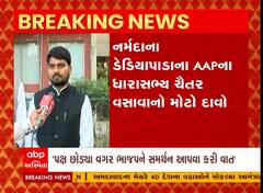 ABP News