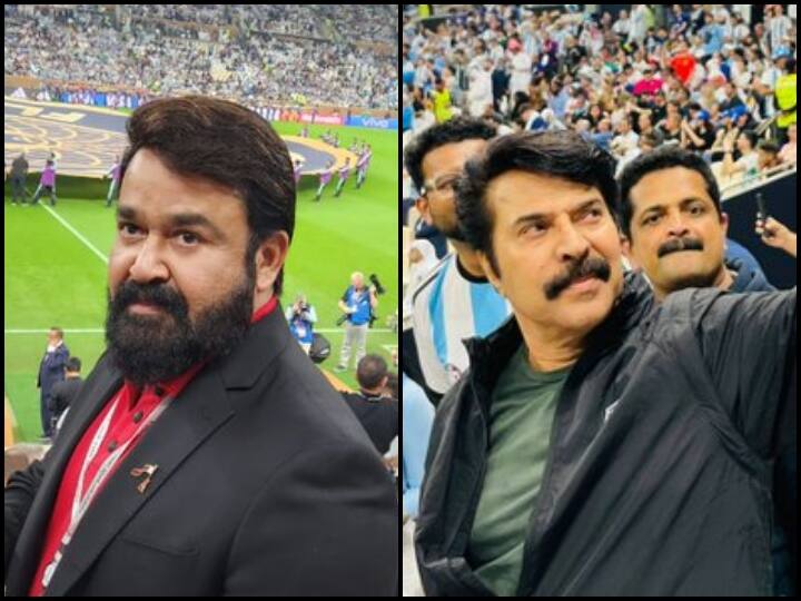 Mohanlal and Mammootty enjoyed the FIFA World Cup final, these pictures surfaced FIFA World Cup Final 2022: मोहनलाल और ममूटी ने जमकर इंजॉय किया फीफा वर्ल्ड कप फाइनल, सामने आईं ये तस्वीरें