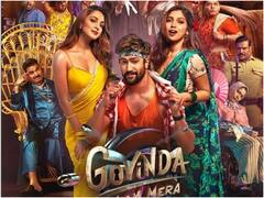 इस क्रिसमस वीकेंड को बनाना है खास तो OTT पर इन बेहतरीन फिल्मों और सीरीज को देखना ना भूलें