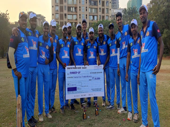 Cricket : மும்பை வாழ் தமிழர்களுக்கிடையே நடந்த சிவந்தி ப்ரீமியர் லீக் !