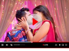 खेसारी लाल यादव और यामिनी सिंह ने तोड़ दिए रिकॉर्ड, रिलीज के साथ ही यूट्यूब पर छाए