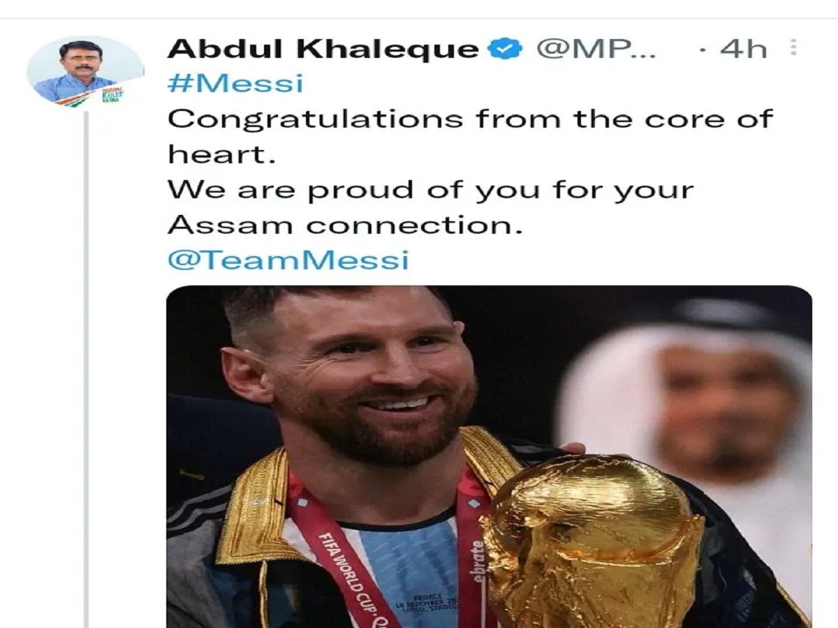 Messi Was Born In Assam' Claims Congress MP Abdul Khaleque, Later Deletes Tweet