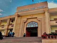 'सहायता राशि के लिए सरकार पर दबाव बनाना उचित नहीं'- भूंगरा गैसकांड मामले में हाई कोर्ट