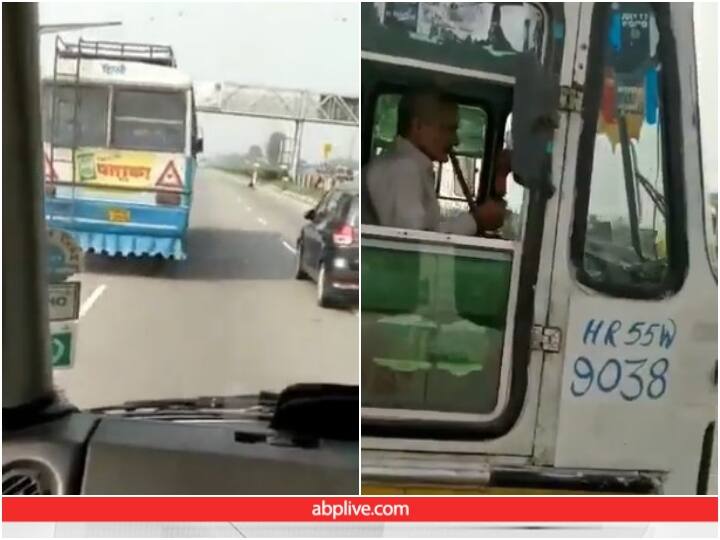 A driver of Haryana Roadways was seen smoking hookah in bus Video: एक हाथ में हुक्का और एक हाथ में स्टीयरिंग... फिर बस को फुल स्पीड में चला रहा था हरियाणा रोडवेज का ड्राइवर!