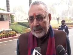 सीएम नीतीश को गिरिराज की सलाह, कहा- अगर नीति सफल न हो तो पुनर्विचार करना जरूरी