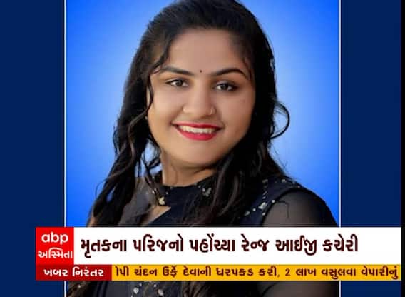 Bhavnagar: મોટા સુરકા ગામની સગીરાના આત્મહત્યા કેસમાં ન્યાય માટે પાટીદાર યુવકો વ્હારે આવ્યા