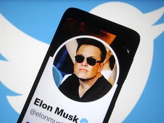 Elon Muskએ પોતાના Twitter એકાઉન્ટને કર્યુ પ્રાઇવેટ, જાણો શું છે કારણ