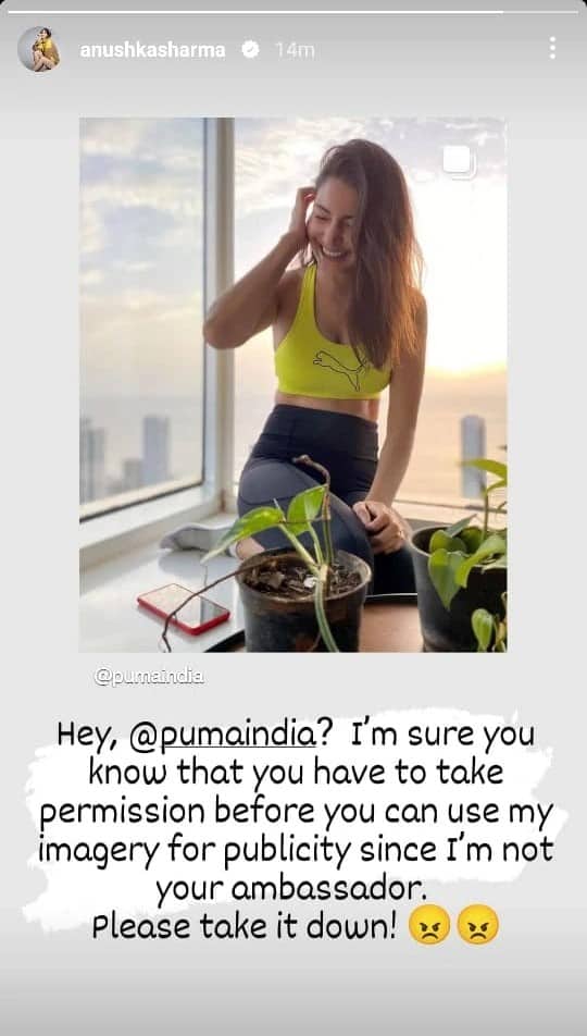 Anushka Sharma: அனுமதியின்றி புகைப்படத்தை பயன்படுத்திய பூமா... பொங்கி எழுந்த நடிகை அனுஷ்கா சர்மா