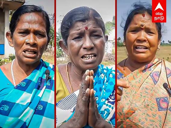Parandur Airport News : ’’பரதேசி படம் மாதிரி ஆக்கிடாதீங்க முதல்வரே’’- கதறும் பரந்தூர் மக்கள்!