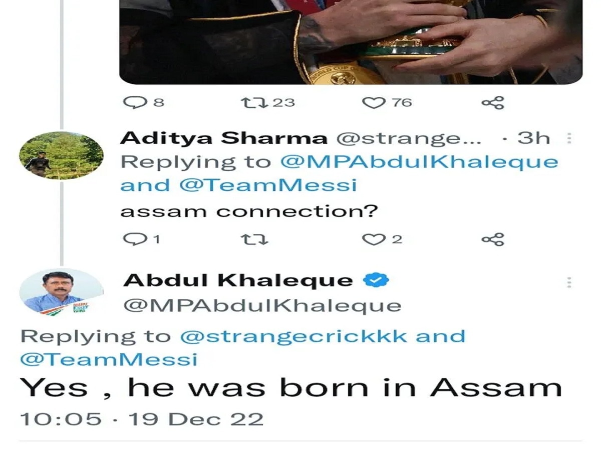 Messi Was Born In Assam' Claims Congress MP Abdul Khaleque, Later Deletes Tweet