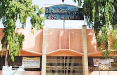 Morbi: નગરપાલિકા સુપરસીડ ન થાય તે માટે સભ્યોએ કંઈક આવા આવા કર્યા પ્રયાસ.. જુઓ વીડિયો