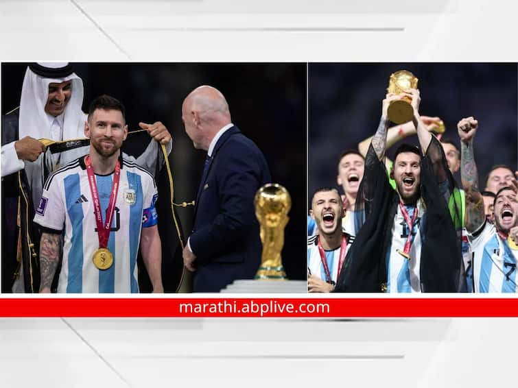 What Is A Bisht And Why Was Lionel Messi Wearing It At The World Cup