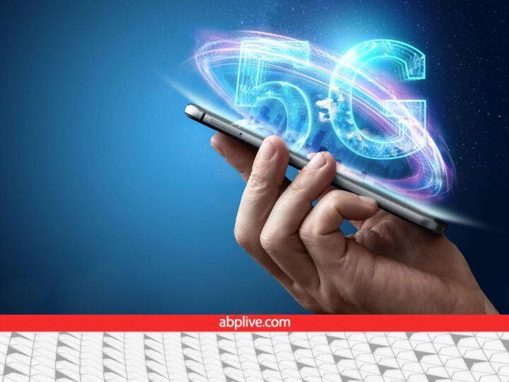पहले 4G फोन था, अब 5G ले आए... तो पढ़ लें क्या इसके लिए अलग से रिचार्ज भी करवाना होगा? What needs to be done to use 5G of Jio and Airtel पहले 4G फोन था, अब 5G ले आए... तो पढ़ लें क्या इसके लिए अलग से रिचार्ज भी करवाना होगा?