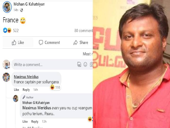 Director Mohan G: மேட்ச் பார்த்தது ஒரு குத்தமா? வாண்டட் ஆக  சிக்கிய மோகன் ஜி ..வச்சு செய்த நெட்டிசன்ஸ்!