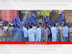 चंद्रकात पाटलांवर 'ॲट्रॉसिटी'चा गुन्हा दाखल करा, औरंगाबादमध्ये आंबेडकरवादी अत्याचार विरोधी कृती समितीचा मोर्चा