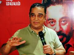 राहुल गांधी की भारत जोड़ो यात्रा में शामिल होंगे कमल हासन, क्या हैं मायने?