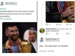 என்னது மெஸ்ஸி அசாமில் பிறந்தவரா..? காங்கிரஸ் எம்பி கொடுத்த ஷாக்.. கலாய்க்கும் நெட்டிசன்கள்!