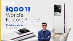 iQOO 11: लॉन्च हो रहा है दुनिया का सबसे तेज स्मार्टफोन
