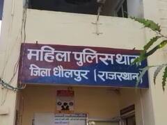 चेक देने के बहाने ग्वालियर से धौलपुर बुलाकर महिला से गैंगरेप, दो पार्षदों समेत तीन के खिलाफ केस